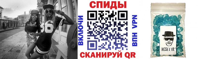 Амфетамин 98%  Иркутск 