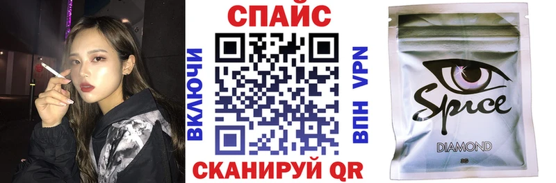 БУТИРАТ оксана  МЕГА онион  маркетплейс телеграм  купить наркотик  Иркутск 