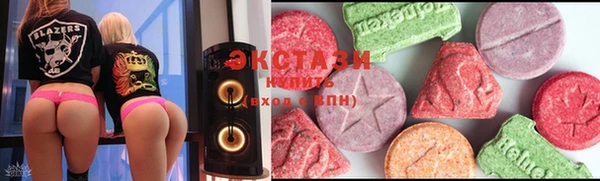 mix Абаза