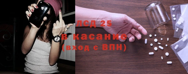 mix Абаза