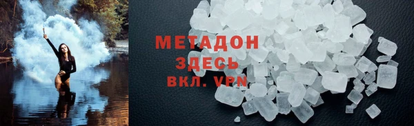 mix Абаза