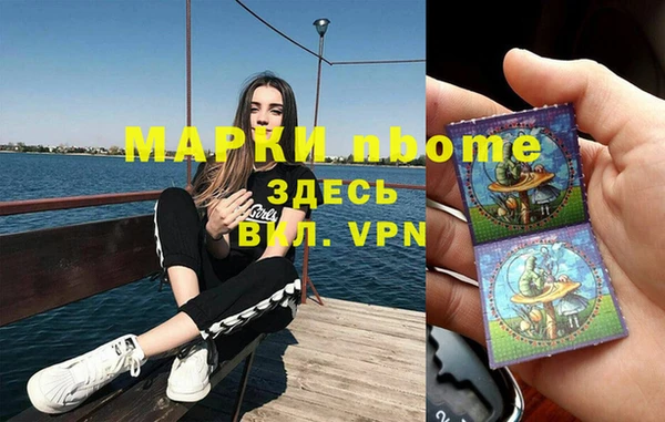 mix Абаза