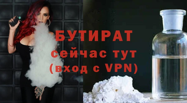 mix Абаза