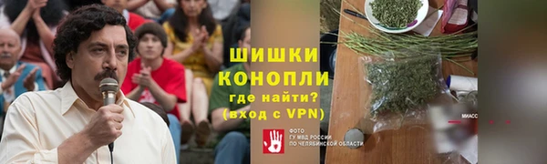 mix Абаза