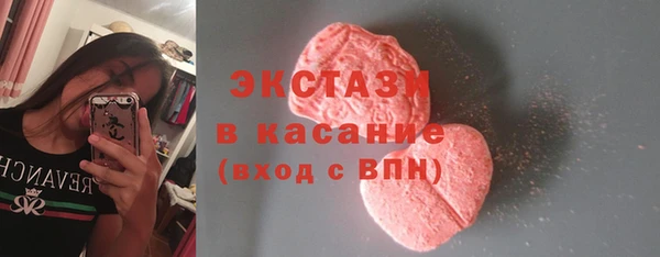 mix Абаза