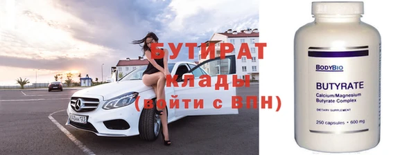 mix Абаза