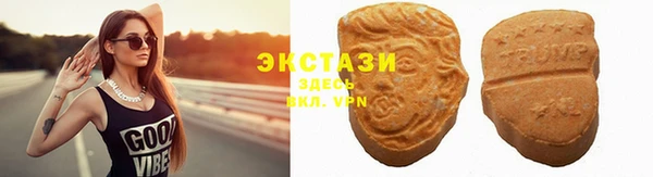 mix Абаза