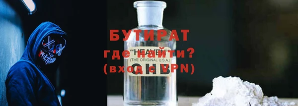 mix Абаза