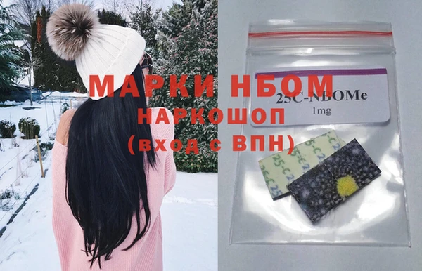 mix Абаза
