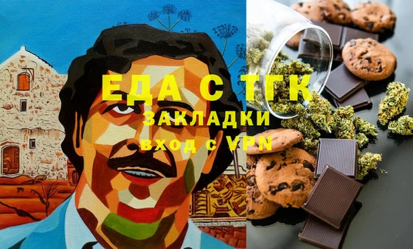 mix Абаза