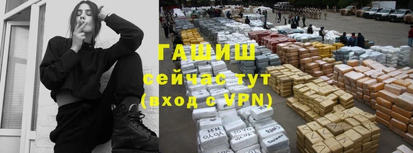 mix Абаза