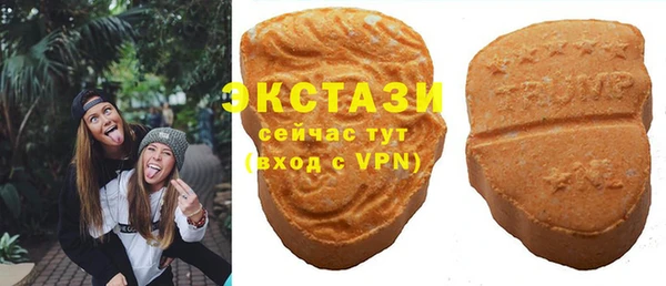 mix Абаза