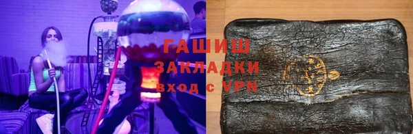 каннабис Абдулино