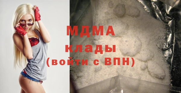 каннабис Абдулино
