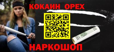 скорость mdpv Ефремов