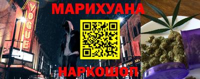 скорость mdpv Ефремов