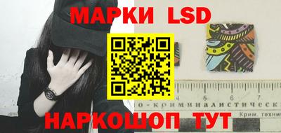 дурь Железногорск