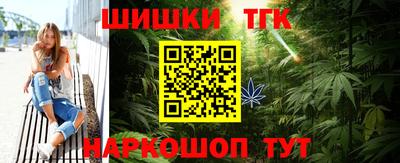 скорость mdpv Ефремов