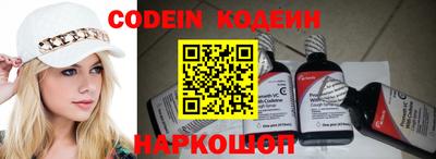 скорость mdpv Ефремов