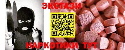 скорость mdpv Ефремов