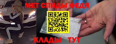 дурь Железногорск