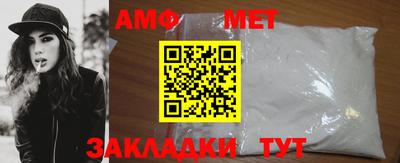 дурь Железногорск