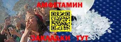 скорость mdpv Ефремов