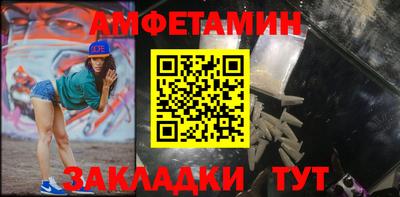 скорость mdpv Ефремов