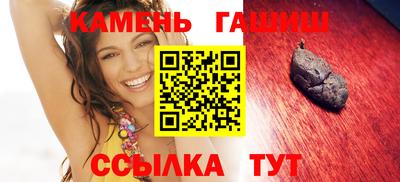 скорость mdpv Ефремов